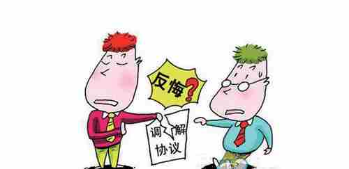 淮安防水公司.png